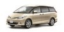 1日車検　大型車